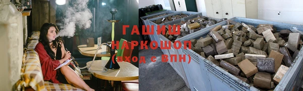 прущие грибы Лиски