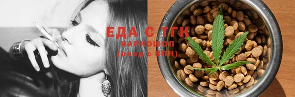 прущие грибы Лиски