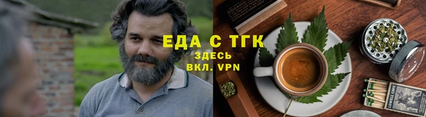 прущие грибы Лихославль