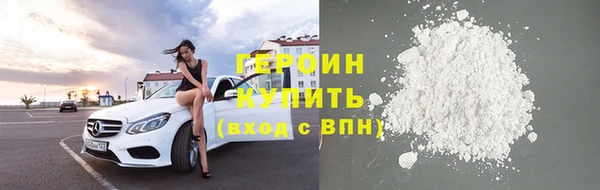 прущие грибы Лихославль