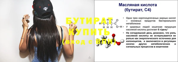 прущие грибы Лиски