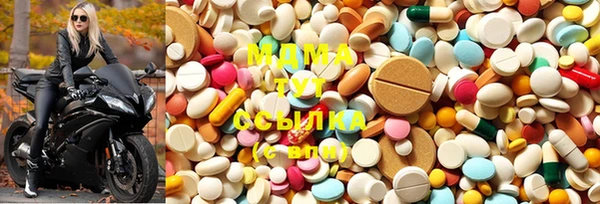 прущие грибы Лиски