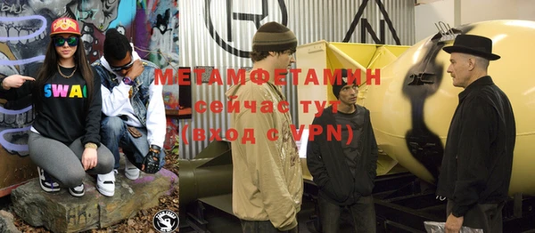 прущие грибы Лиски